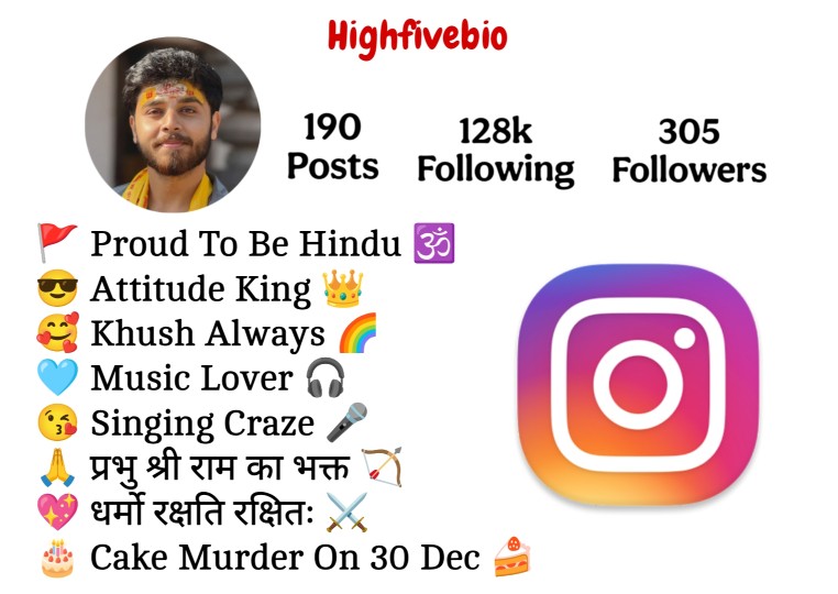 Dharmo Rakshati Rakshitah Bio For Instagram 
