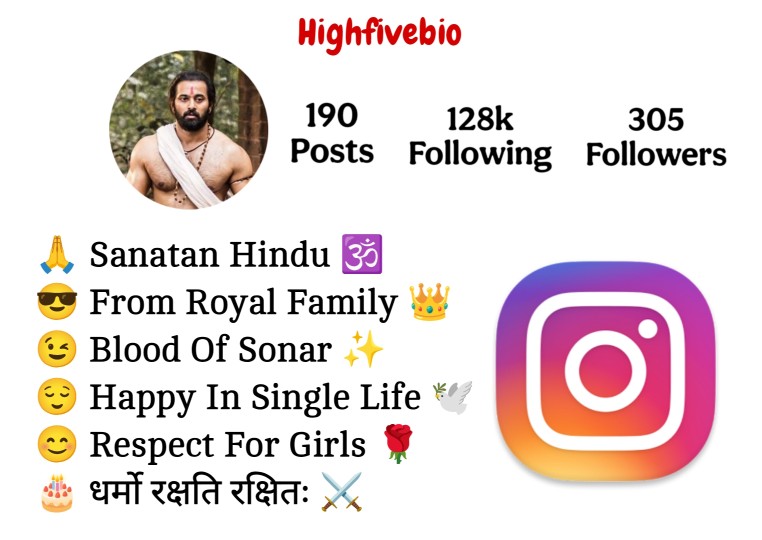 Dharmo Rakshati Rakshitah Bio For Instagram