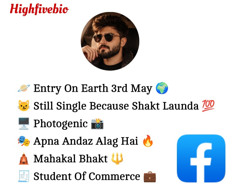 Facebook Bio For Boys
