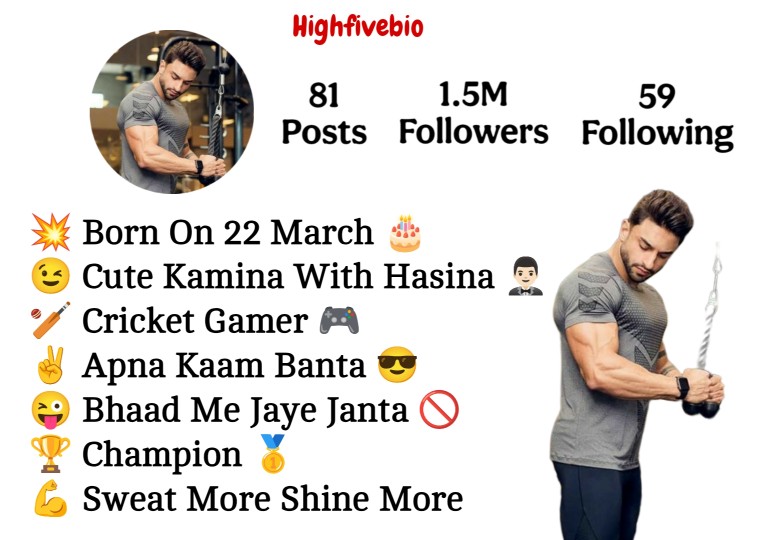 Gym Bio For Instagram