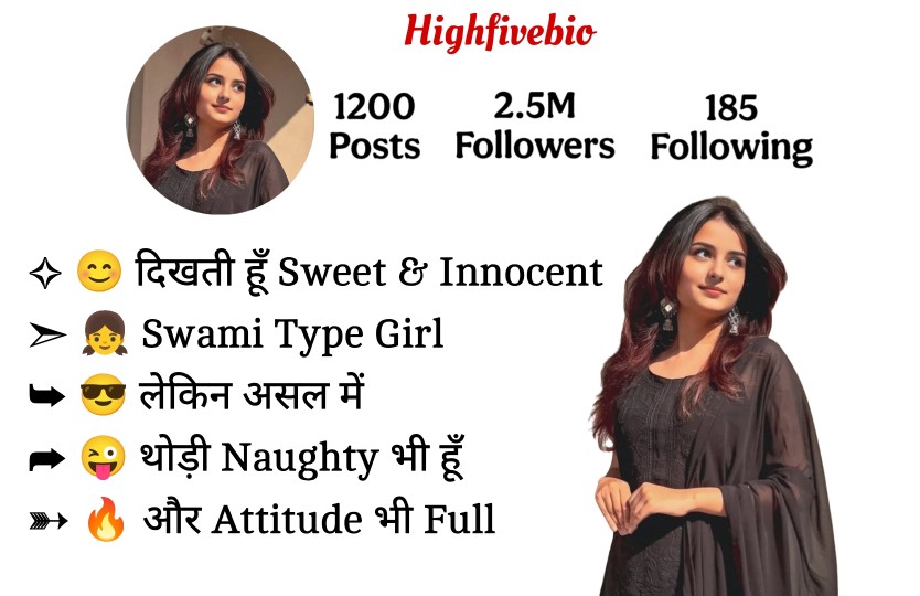 Instagram Bio For Girls