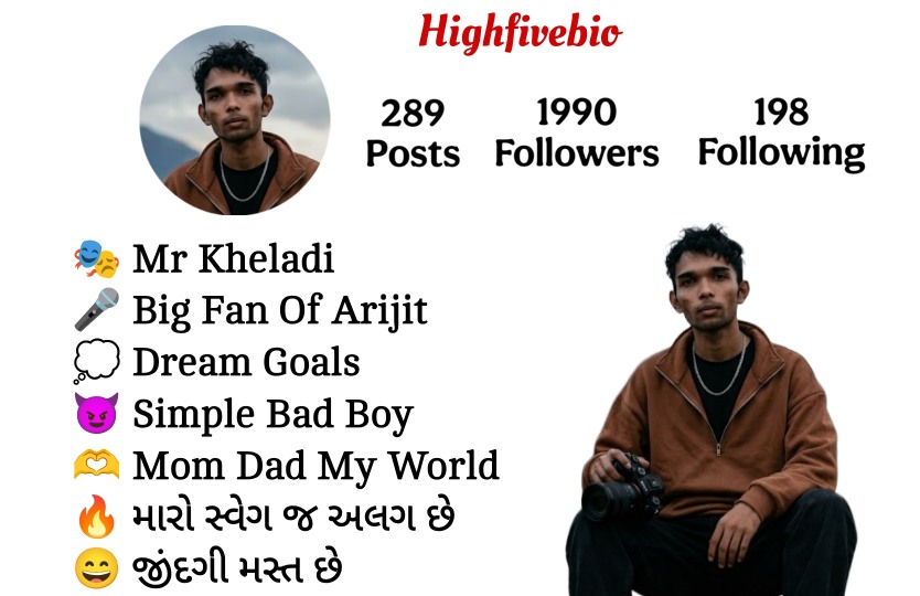 Instagram Bio In Gujarati