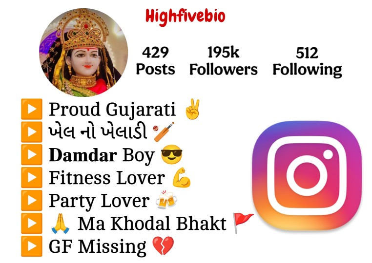 Maa Khodal Bio For Instagram