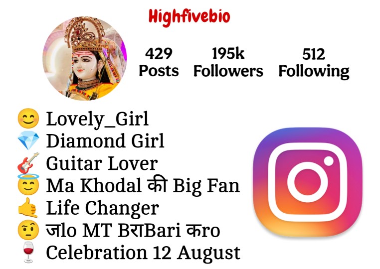Maa Khodal Bio For Instagram