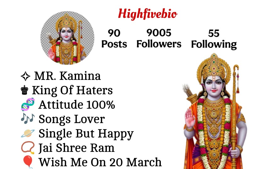 Shree Ram Bio For Instagram